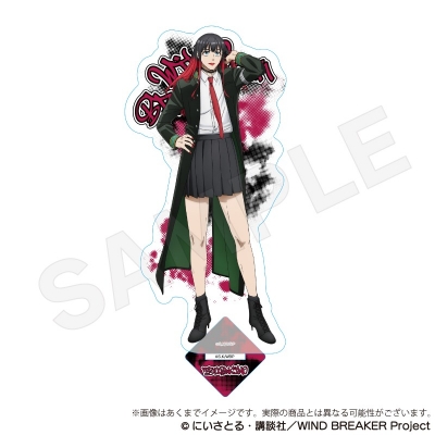 【グッズ-スタンドポップ】WIND BREAKER アクリルスタンドvol.2 椿野佑