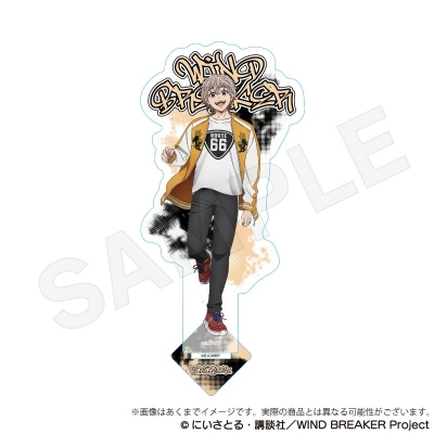 【グッズ-スタンドポップ】WIND BREAKER アクリルスタンドvol.3 兎耳山丁子