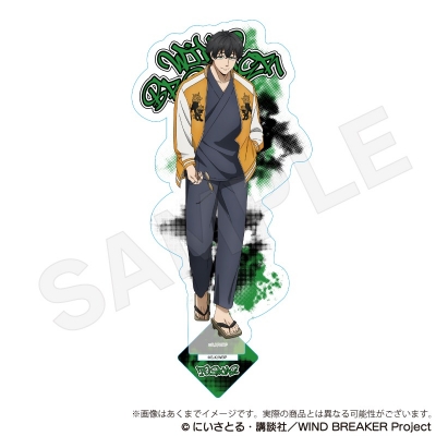 【グッズ-スタンドポップ】WIND BREAKER アクリルスタンドvol.3 十亀条