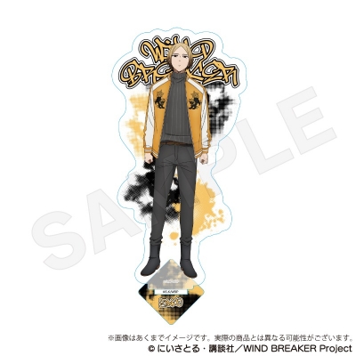 【グッズ-スタンドポップ】WIND BREAKER アクリルスタンドvol.3 佐狐浩太