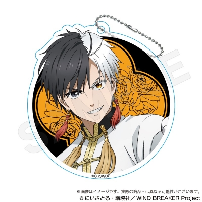 【グッズ-キーホルダー】WIND BREAKER トレーディングアクリルキーホルダー 五獣ver.