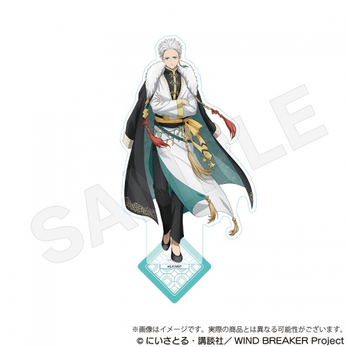 グッズ-スタンドポップ】WIND BREAKER アクリルスタンド 五獣ver. 梅宮 