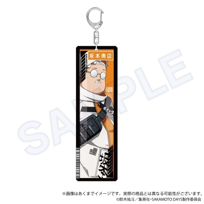 【グッズ-キーホルダー】SAKAMOTO DAYS アクリルタグキーホルダー ダウナーコーデver. 坂本 太郎B【Drama 下载 ダウンロード Download 百度网盘 Mega MediaFire Mp3 CD 分享 感想 翻译先行販売】