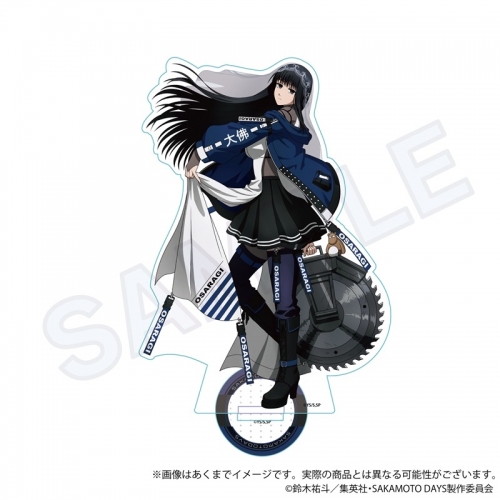 サカモトデイズ SAKAMOTO DAYS 探し回り 17巻帯懸賞 アクリルバッジ 大佛