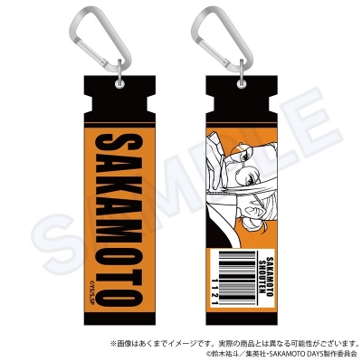 【グッズ-キーホルダー】SAKAMOTO DAYS 刺繍キーホルダー ダウナーコーデver. 坂本 太郎A【Drama 下载 ダウンロード Download 百度网盘 Mega MediaFire Mp3 CD 分享 感想 翻译先行販売】