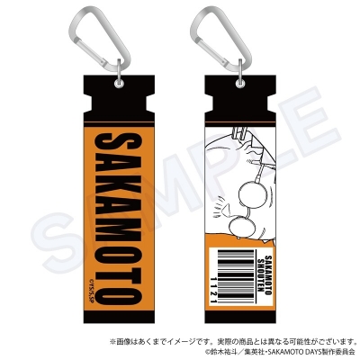 【グッズ-キーホルダー】SAKAMOTO DAYS 刺繍キーホルダー ダウナーコーデver. 坂本 太郎B【Drama 下载 ダウンロード Download 百度网盘 Mega MediaFire Mp3 CD 分享 感想 翻译先行販売】