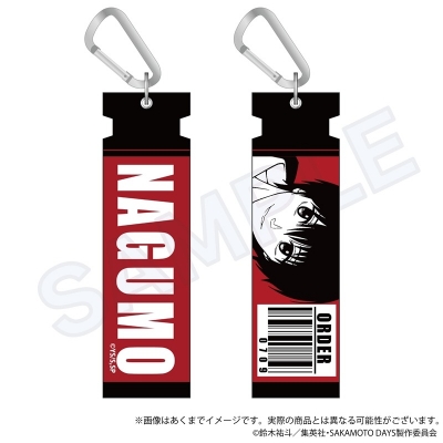 【グッズ-キーホルダー】SAKAMOTO DAYS 刺繍キーホルダー ダウナーコーデver. 南雲【Drama 下载 ダウンロード Download 百度网盘 Mega MediaFire Mp3 CD 分享 感想 翻译先行販売】