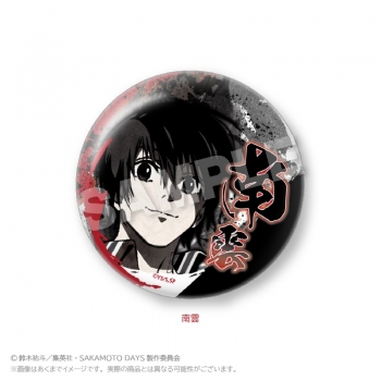 グッズ-バッチ】SAKAMOTO DAYS 墨絵風ちょいデカ缶バッジ 南雲 