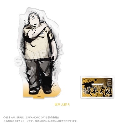 【グッズ-スタンドポップ】SAKAMOTO DAYS 墨絵風アクリルスタンド 坂本 太郎A