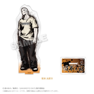 【グッズ-スタンドポップ】SAKAMOTO DAYS 墨絵風アクリルスタンド 坂本 太郎B