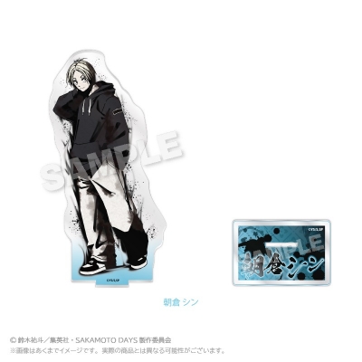 【グッズ-スタンドポップ】SAKAMOTO DAYS 墨絵風アクリルスタンド 朝倉 シン