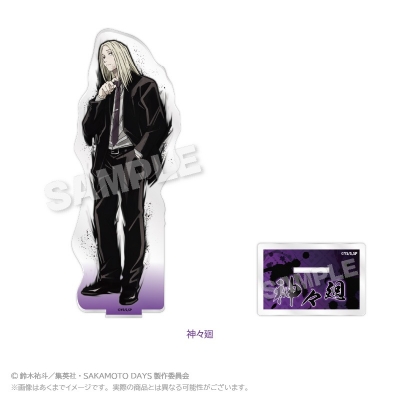 【グッズ-スタンドポップ】SAKAMOTO DAYS 墨絵風アクリルスタンド 神々廻