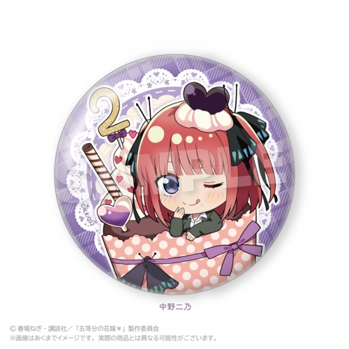 グッズ-バッチ】五等分の花嫁＊ ちょいデカ缶バッジ かっぷいん！ver 