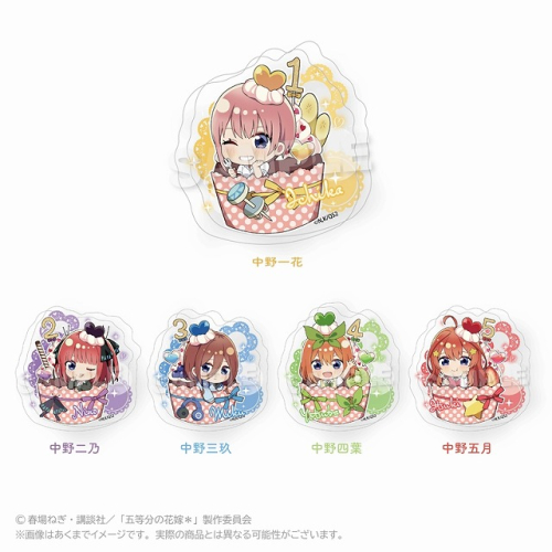 グッズ-置きもの】五等分の花嫁＊ アクリルブロック かっぷいん！ver 