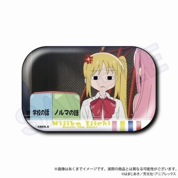 グッズ-バッチ】ぼっち・ざ・ろっく! コレクションスクエア缶バッジ 