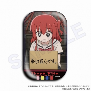グッズ-バッチ】ぼっち・ざ・ろっく! コレクションスクエア缶バッジ 