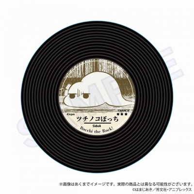 【グッズ-コースター】ぼっち・ざ・ろっく! レコード風コースター ツチノコぼっち