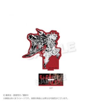 グッズ-スタンドポップ】ガチアクタ アクリルスタンド ルド | アニメイト