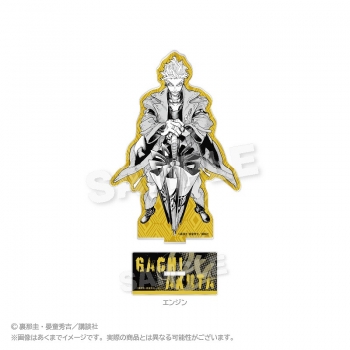 グッズ-スタンドポップ】ガチアクタ アクリルスタンド エンジン 