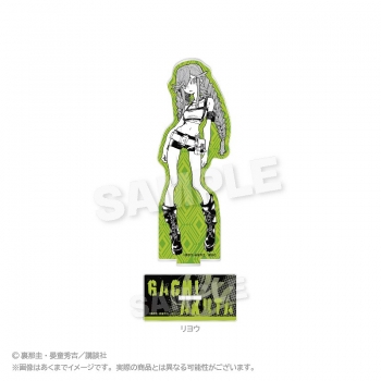 グッズ-スタンドポップ】ガチアクタ アクリルスタンド リヨウ | アニメイト