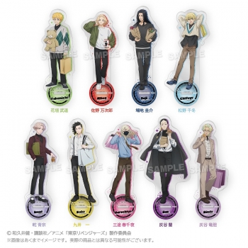 グッズ-スタンドポップ】東京リベンジャーズ アクリルスタンド 
