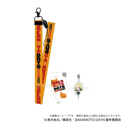 【グッズ-携帯グッズ】TVアニメ『SAKAMOTO DAYS』 ストラップ付きフォンタブ ポーチいんver. 神々廻