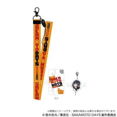 【グッズ-携帯グッズ】TVアニメ『SAKAMOTO DAYS』 ストラップ付きフォンタブ ポーチいんver. 大佛