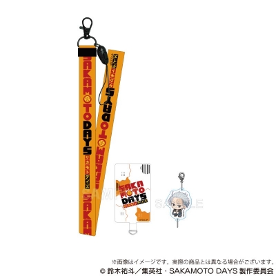 【グッズ-携帯グッズ】TVアニメ『SAKAMOTO DAYS』 ストラップ付きフォンタブ ポーチいんver. 楽