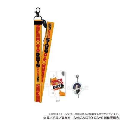 【グッズ-携帯グッズ】TVアニメ『SAKAMOTO DAYS』 ストラップ付きフォンタブ ポーチいんver. 勢羽 真冬