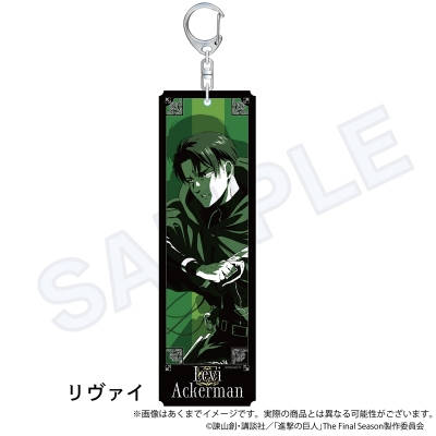 【グッズ-キーホルダー】進撃の巨人 The Final Season タグアクリルキーホルダー リヴァイ