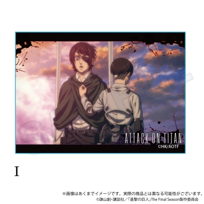 【グッズ-置きもの】進撃の巨人 The Final Season 場面写アクリルブロック I