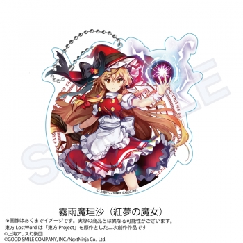 グッズ-キーホルダー】東方LostWord ビッグアクリルキーホルダー 霧雨 