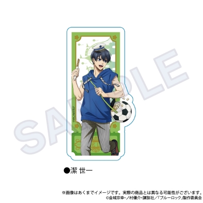 【グッズ-ステッカー】ブルーロック ステッカー テーマパークver. 潔 世一