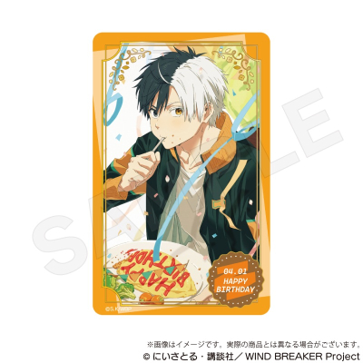 【グッズ-カード】WIND BREAKER バースデイカード お誕生日イラストver. 桜遥
