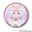 【グッズ-バッチ】プリンセッション・オーケストラ ちょいデカ缶バッジ プリンセス・ネージュの画像