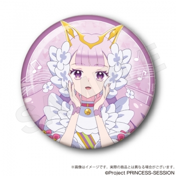 グッズ-バッチ】プリンセッション・オーケストラ ちょいデカ缶バッジ 