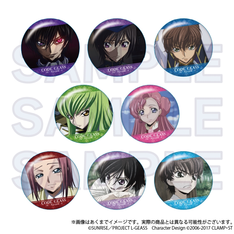 【グッズ-バッチ】コードギアス 反逆のルルーシュ トレーディング場面写ホログラム缶バッジ Vol.2