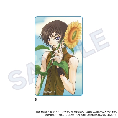 【グッズ-置きもの】コードギアス 反逆のルルーシュ アクリルブロック Vol.2 B