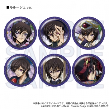 グッズ-バッチ】コードギアス 反逆のルルーシュ トレーディング 
