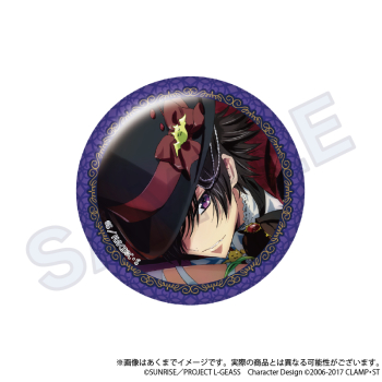 グッズ-バッチ】コードギアス 反逆のルルーシュ トレーディング 