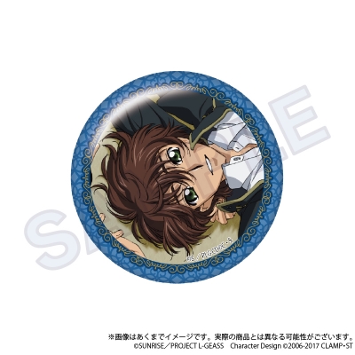 【グッズ-バッチ】コードギアス 反逆のルルーシュ トレーディングコレクション缶バッジ スザクver.