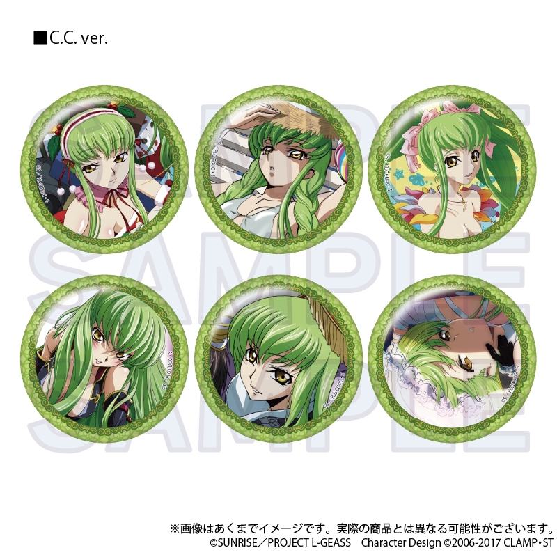 【グッズ-バッチ】コードギアス 反逆のルルーシュ トレーディングコレクション缶バッジ C.C.ver.