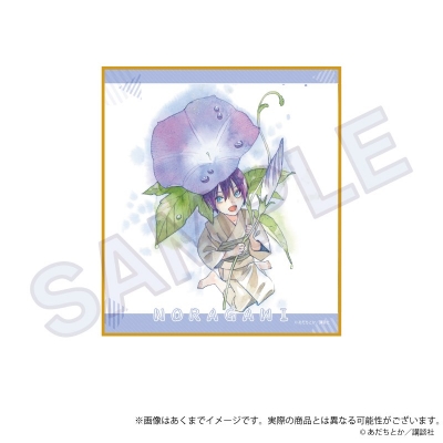 【グッズ-色紙】ノラガミ トレーディングミニ色紙 お祝いver.