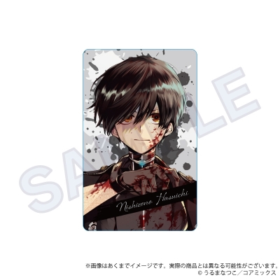 【グッズ-カード】列強戦線 トレーディングホログラムカード【Drama 下载 ダウンロード Download 百度网盘 Mega MediaFire Mp3 CD 分享 感想 翻译先行販売】