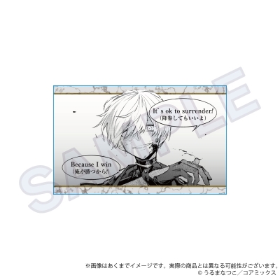 【グッズ-カード】列強戦線 トレーディング名場面カード【Drama 下载 ダウンロード Download 百度网盘 Mega MediaFire Mp3 CD 分享 感想 翻译先行販売】