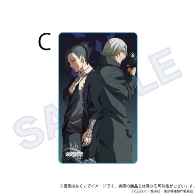 【グッズ-置きもの】東京喰種トーキョーグール アクリルブロック C