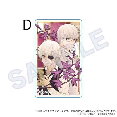 【グッズ-置きもの】東京喰種トーキョーグール アクリルブロック D