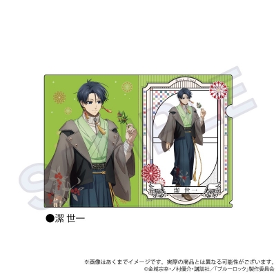 【グッズ-クリアファイル】ブルーロック クリアファイル 和洋折衷ver. 潔 世一