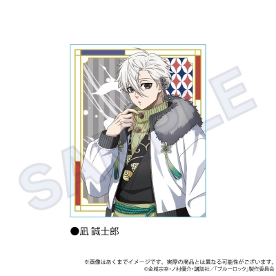 【グッズ-置きもの】ブルーロック アクリルブロック 和洋折衷ver. 凪 誠士郎