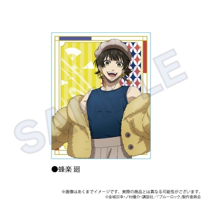 【グッズ-置きもの】ブルーロック アクリルブロック 和洋折衷ver. 蜂楽 廻